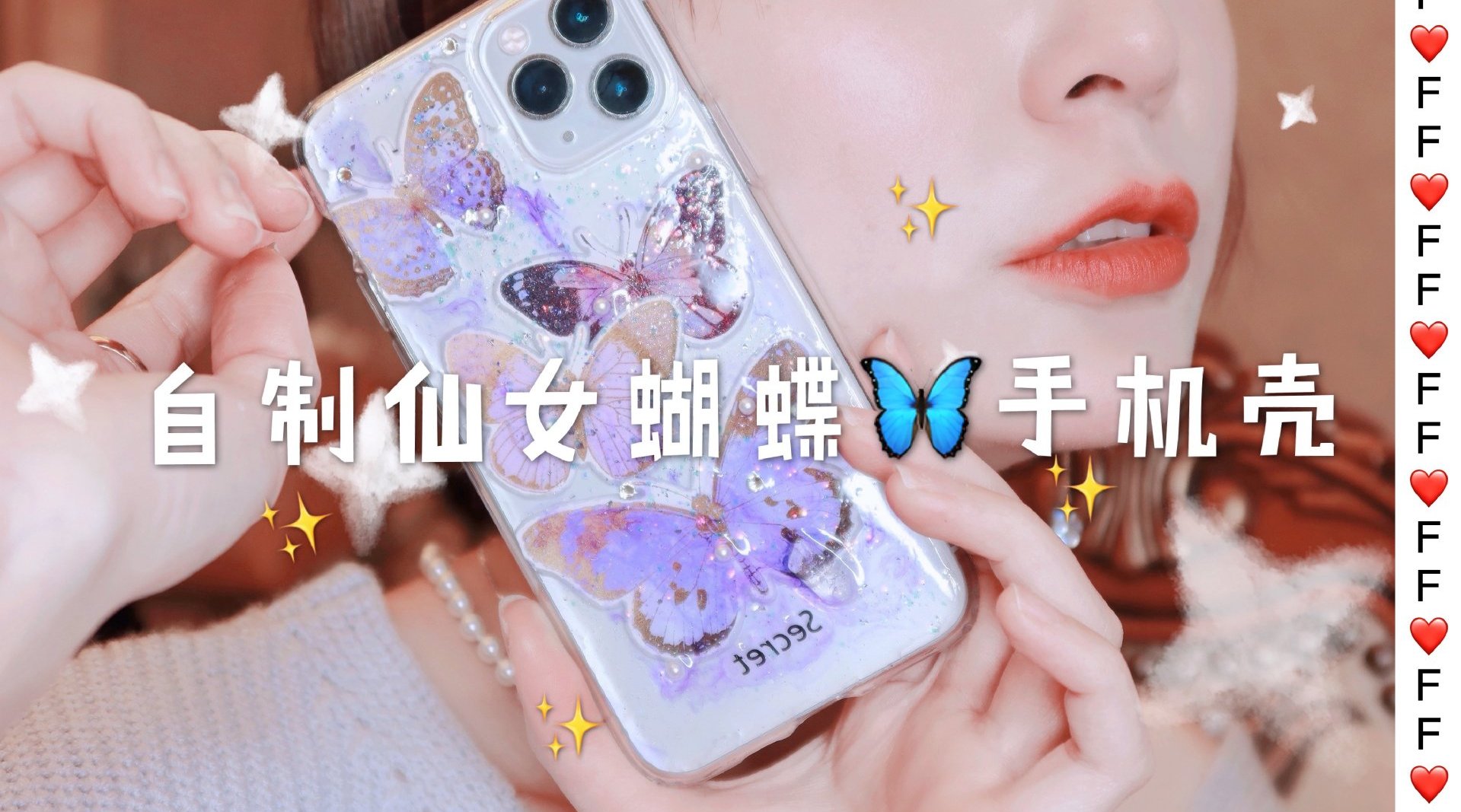 初春颜值大赏